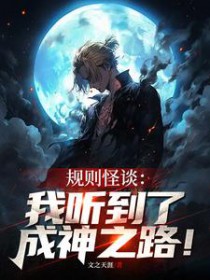 �����̸���������˳���֮·