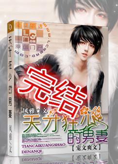 ��ſ��ٵ�����