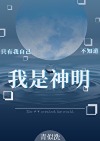 ֻ�����Լ���֪����������