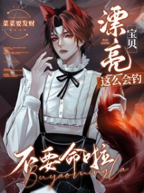 Ư��������ô�������Ҫ����