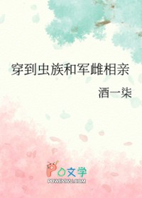 ��������;�������