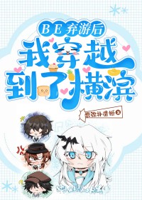 [����] BE���κ��Ҵ�Խ���˺��