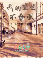 �ҵ�����������