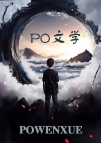 ������ү���磬������̫����