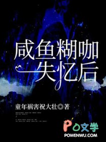 �������ʧ���