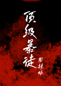 ������ͽ2