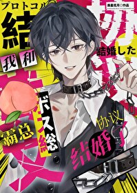 ����ɫ����Э������Ӳ�����