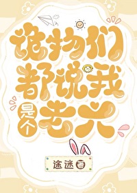 �����Ƕ�˵���Ǹ�����