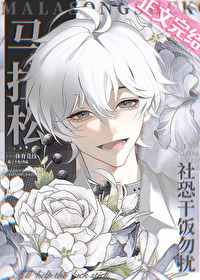 �����ɣ���ָɷ�����