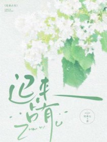 ����ռ��