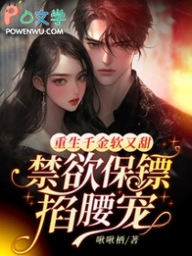 ����ǧ�������𣬽�������������