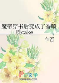 ħ۴cake