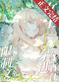 ������Ů��������ˮ����