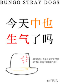 [��Ұͬ��] ������Ҳ��������