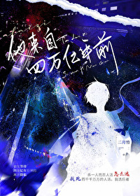 ��������������ǰ